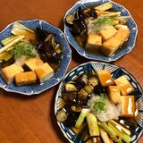 揚げ出し豆腐　ナスの揚げ浸し　風